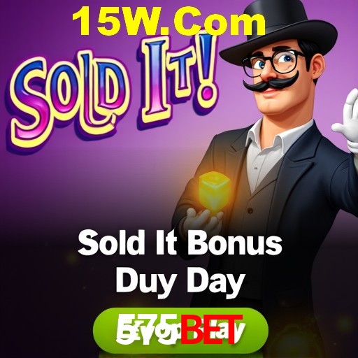 A Emoção da Loteria na 575Bet: Uma Chance de Mudança de Vida