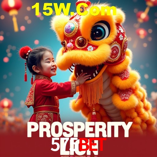 API Integration 575Bet